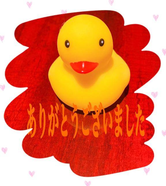 ジュピターのお客様?御礼