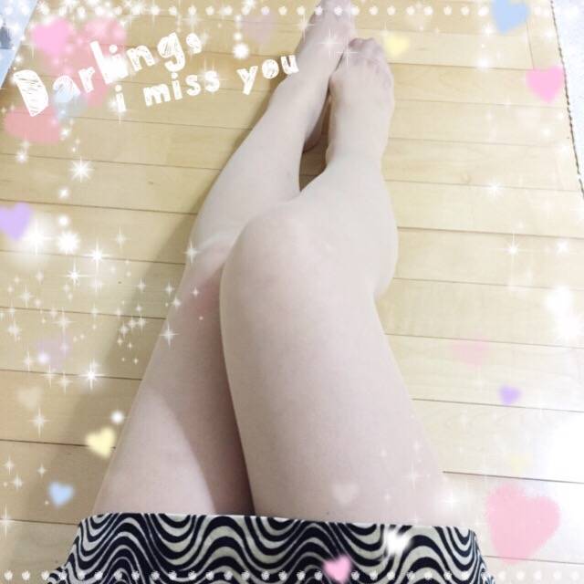 おはようござい