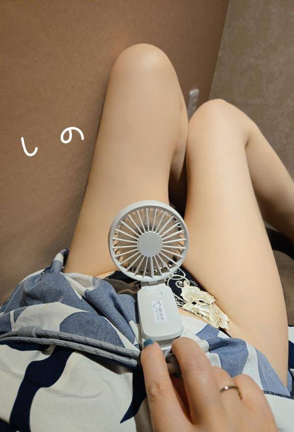 電マ？バイブ？