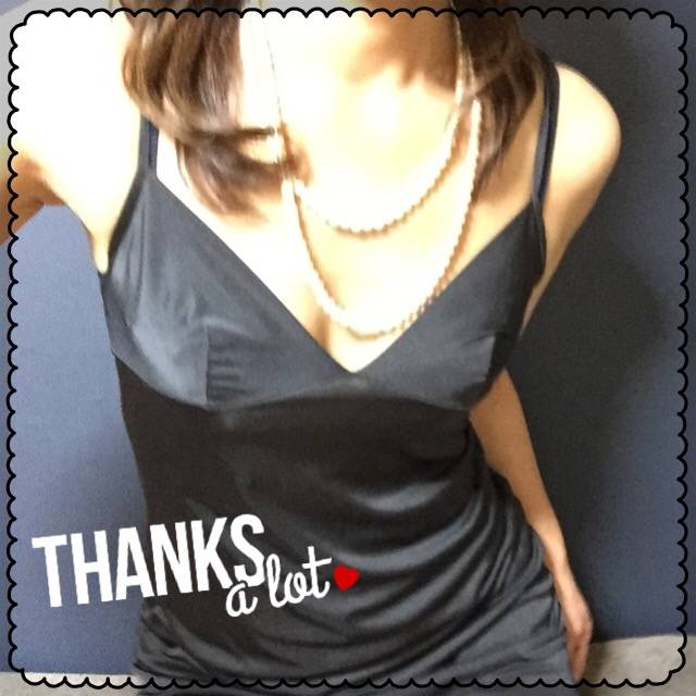 おはようございます