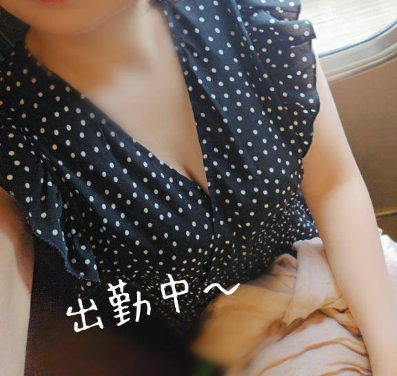 元気に出勤中～♪