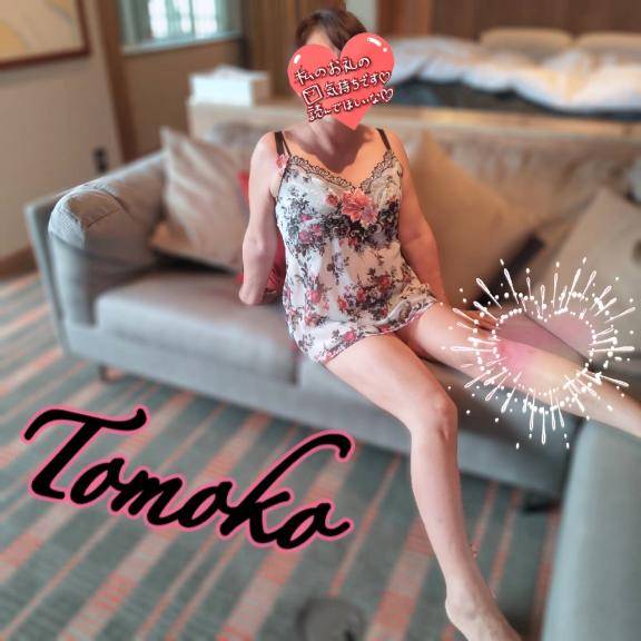 14日のお礼日記！