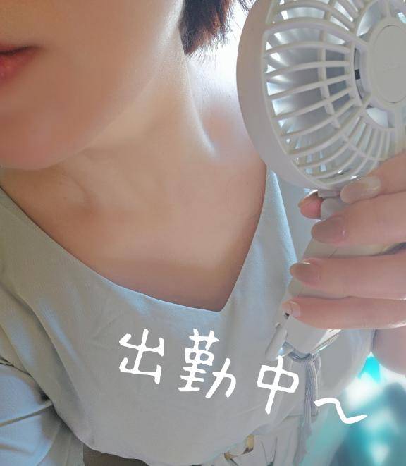 出勤します♪