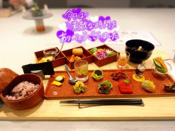 本日もありがとうございました