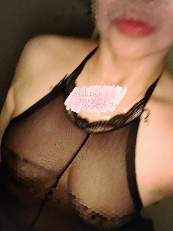 本日のお礼日記です