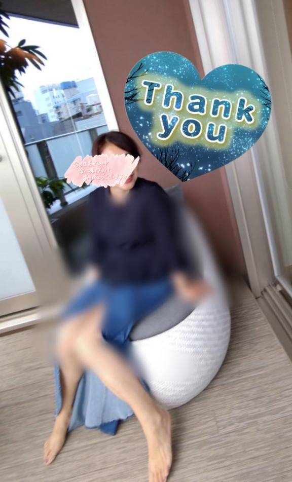 ありがとうございました