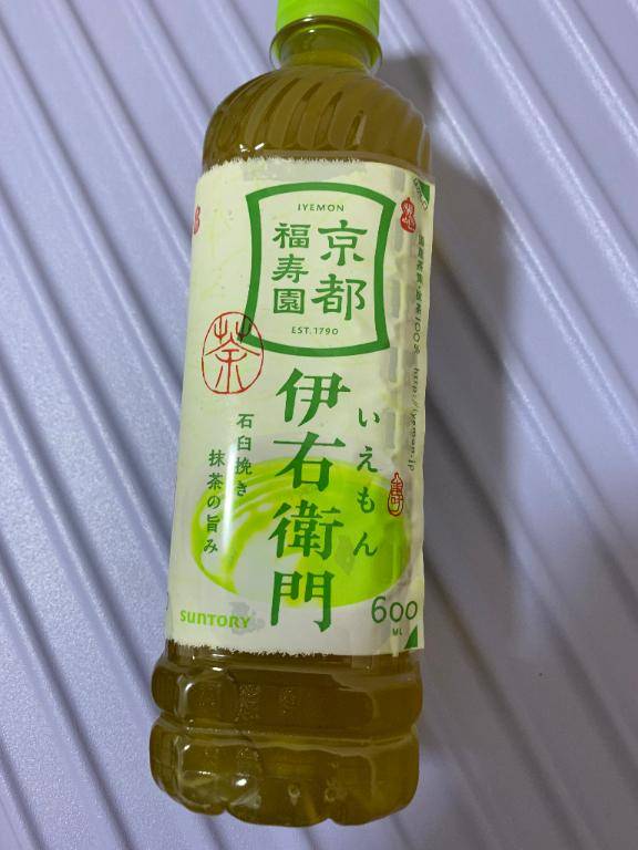 お礼です★
