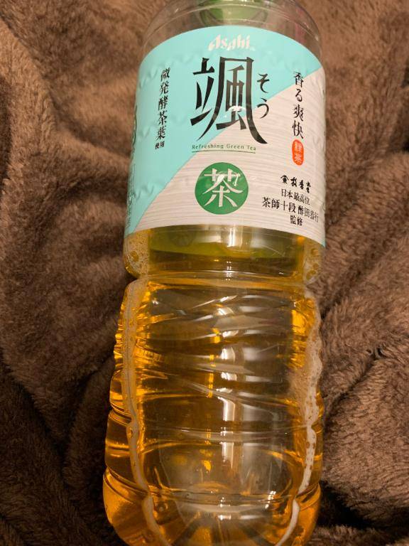 お礼です！