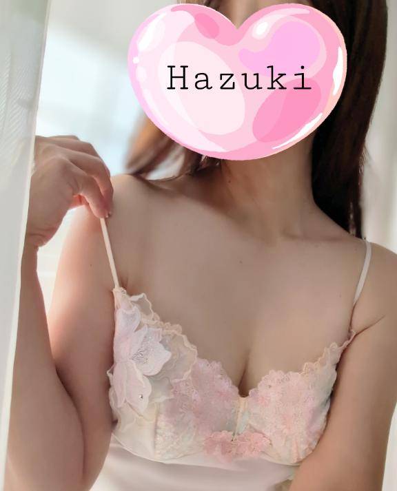 本日のありがとう?