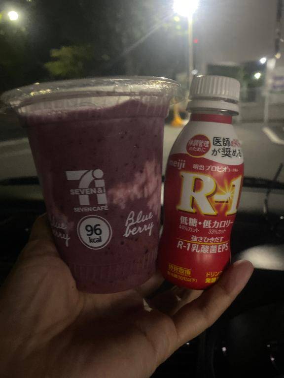 こんにちは