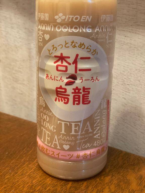 9月26日　22時のあなた様