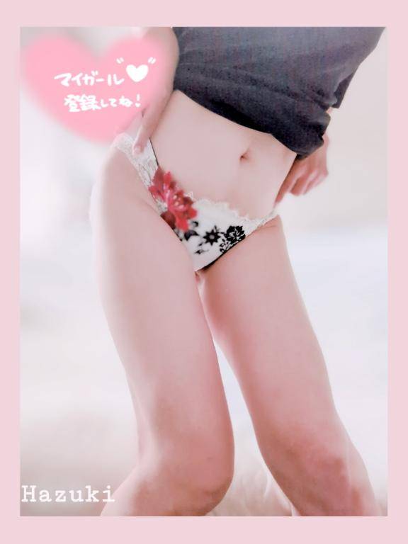 過ごしやすいですね?