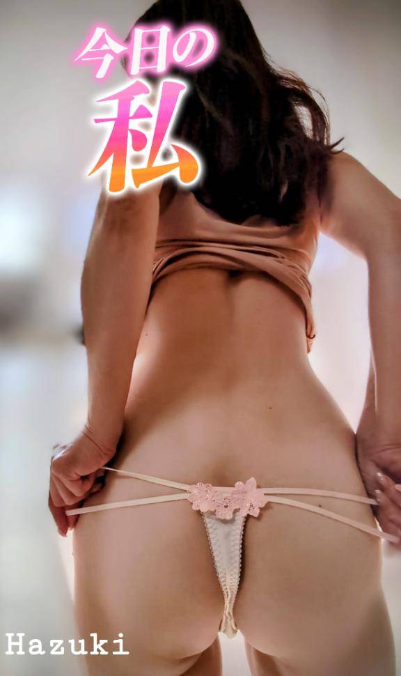 お昼からも頑張って下さいね。