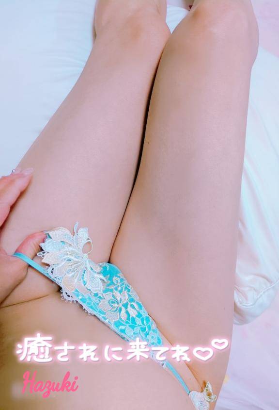 雨やみますように