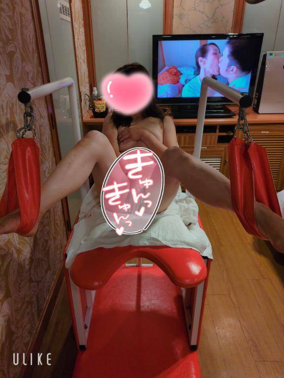 本日のお礼です?