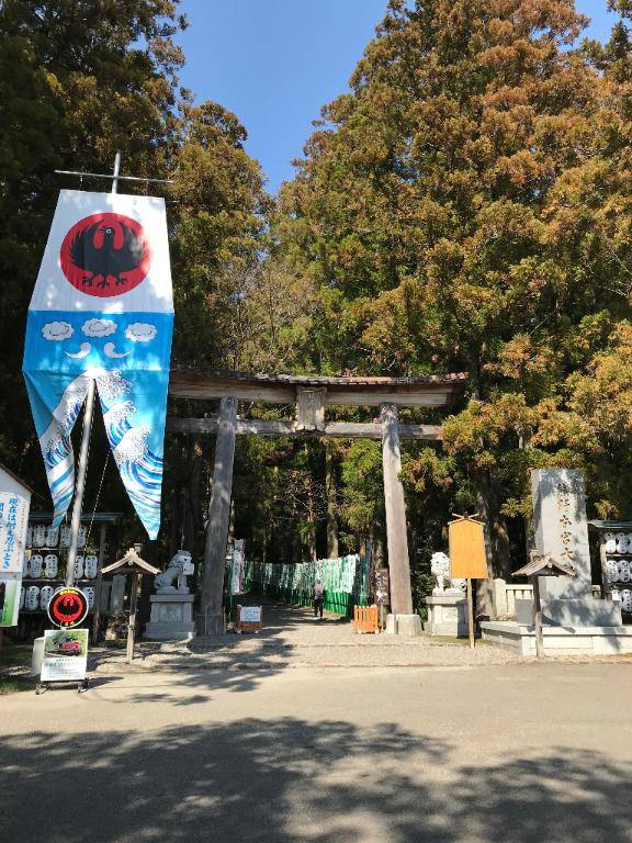18時のあなた様