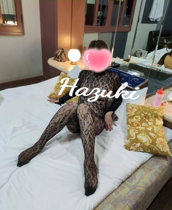 今日もお疲れ様でしたね?