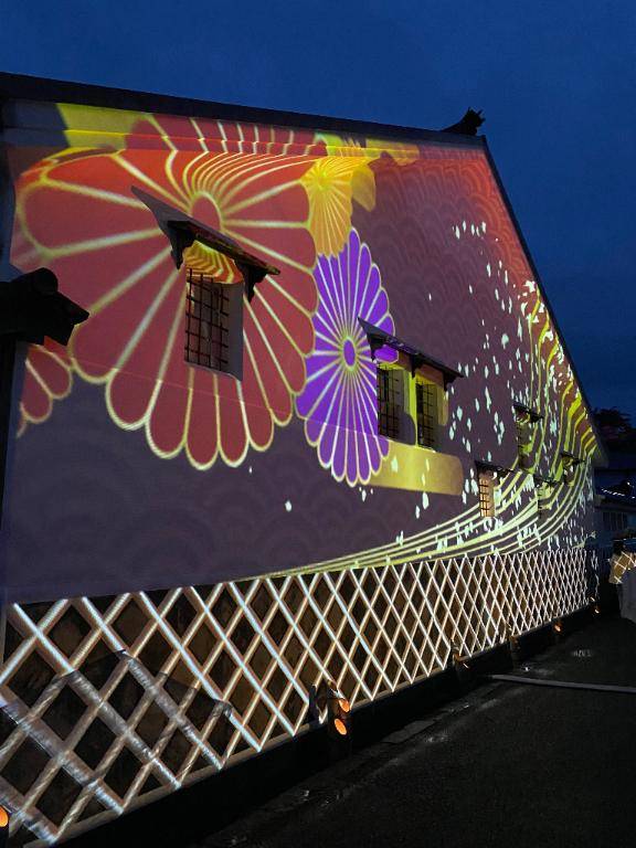 10月17日21時のあなた様