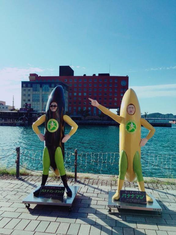 10月17日　22時のあなた様