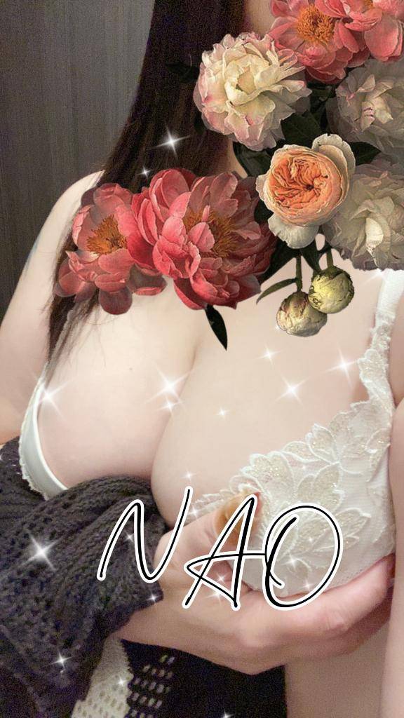 おはようございます