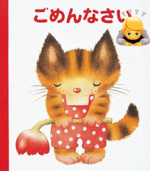 瞳 ひとみ(広島熟女デリバリーヘルス イマドキ50代)