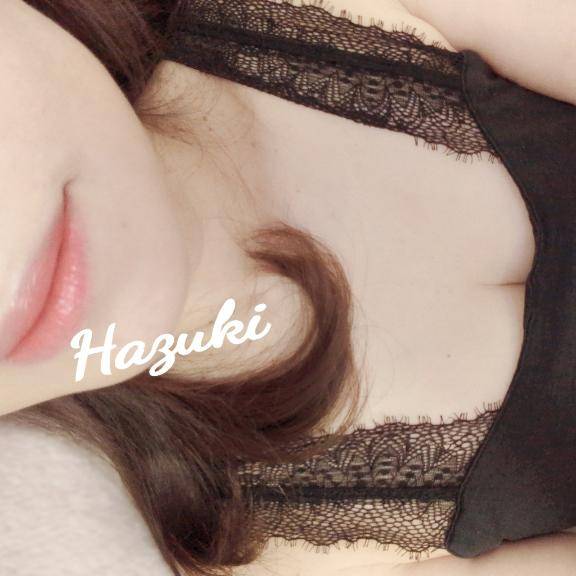 おはようございます