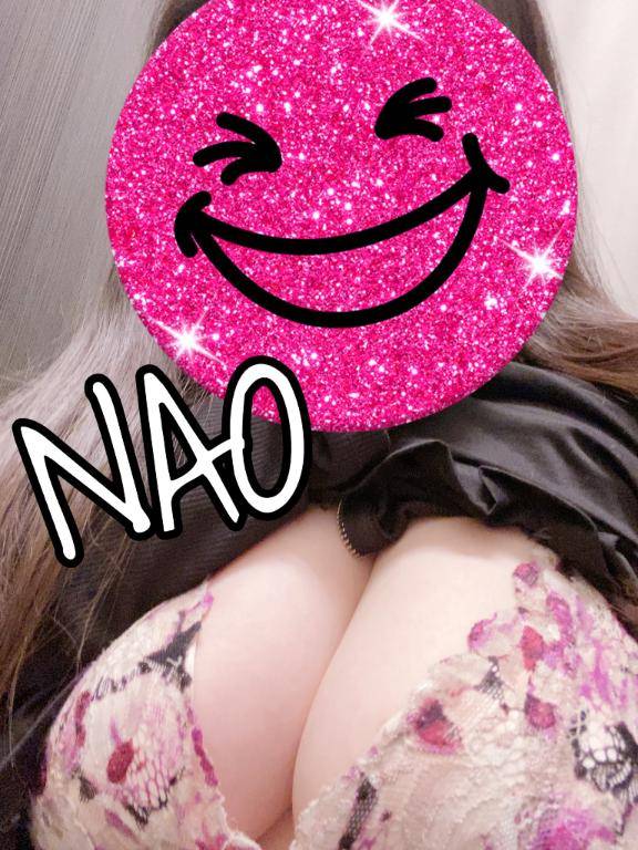 おはよーございます