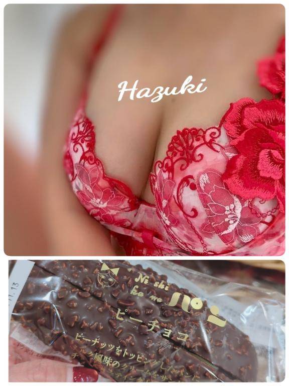 晴れてますが、