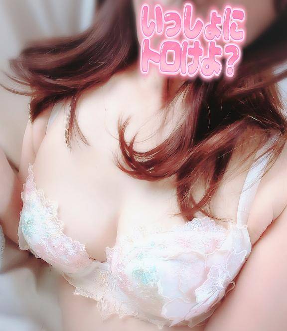 おはようございます?