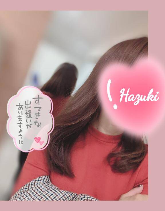 寒くなるみたいなので２人で?