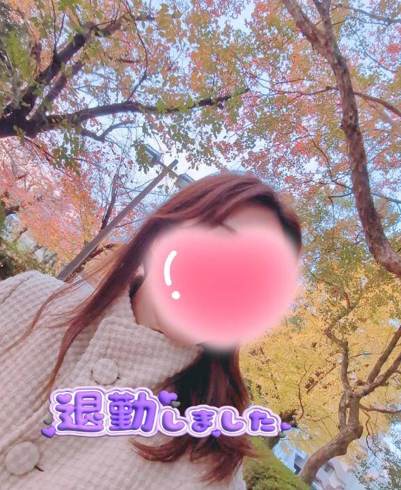 沢山笑ったね?退勤しました?