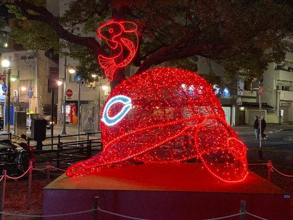 おはようございます