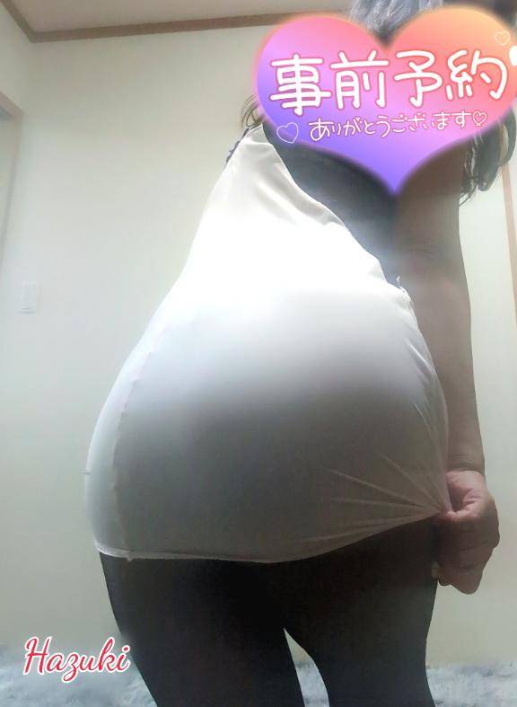 お尻で圧迫したげる?