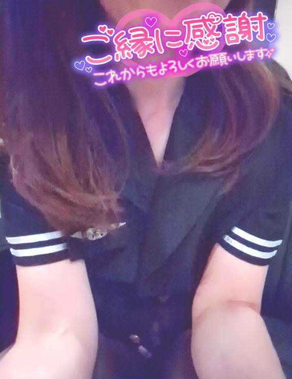 本日のお礼です