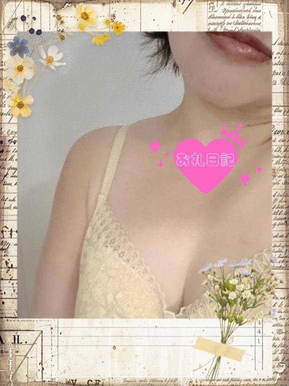 昨日のお礼の気持ち～其の弐～