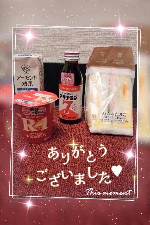 容子 ようこ（広島熟女デリバリーヘルス　イマドキ50代）