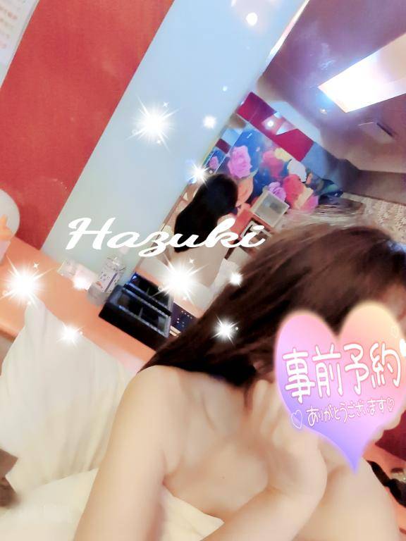 本日のお礼です