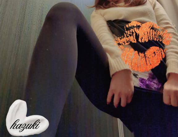 本日のお礼です