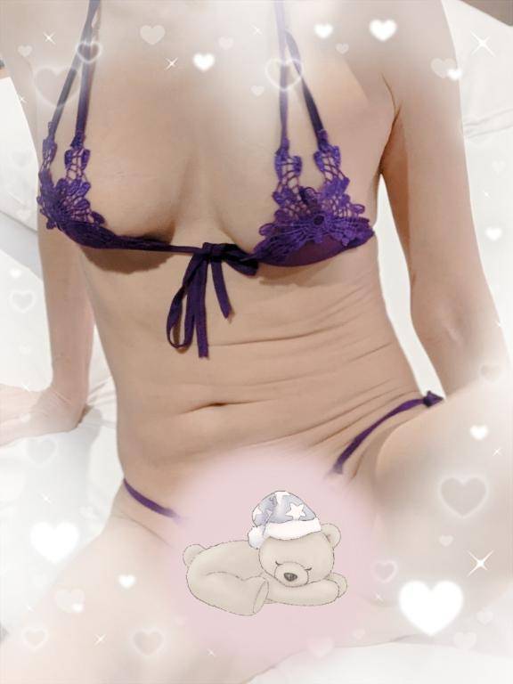 おはようございます