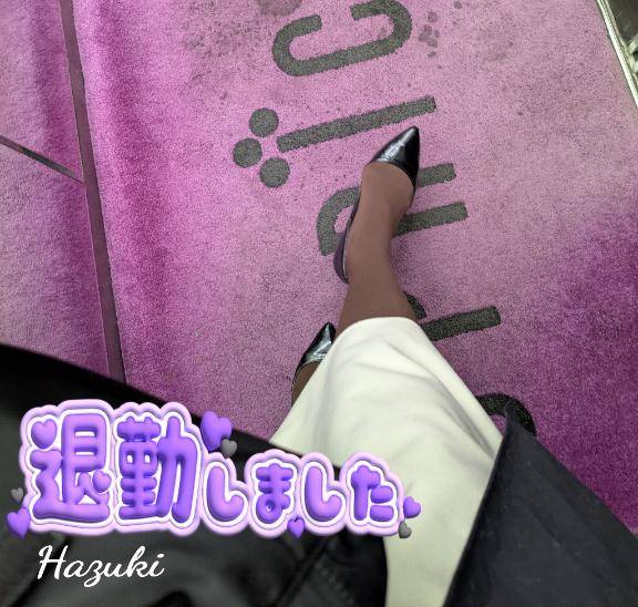 今日は何色でしたでしょう？退勤しました?