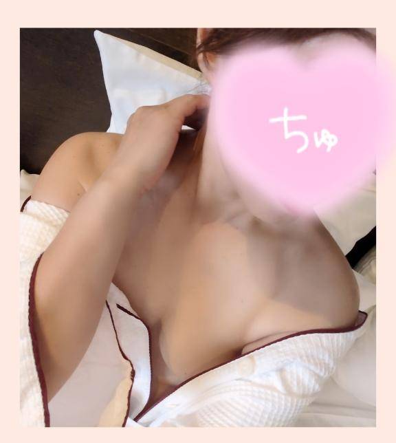 本日のお礼です