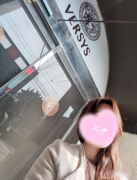 本日のお礼です