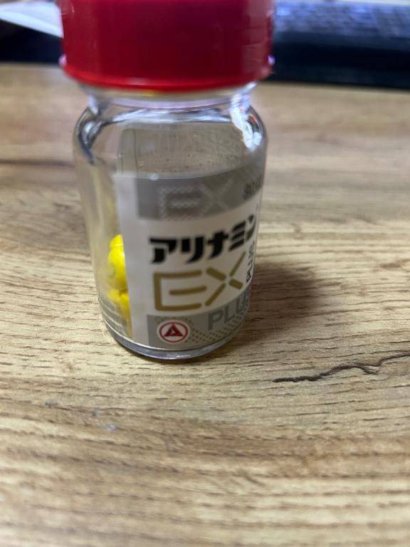 栄養不足のため?アリナミン?