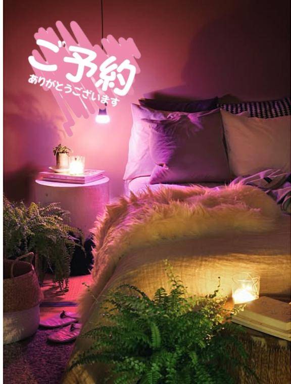 ありがとうございます