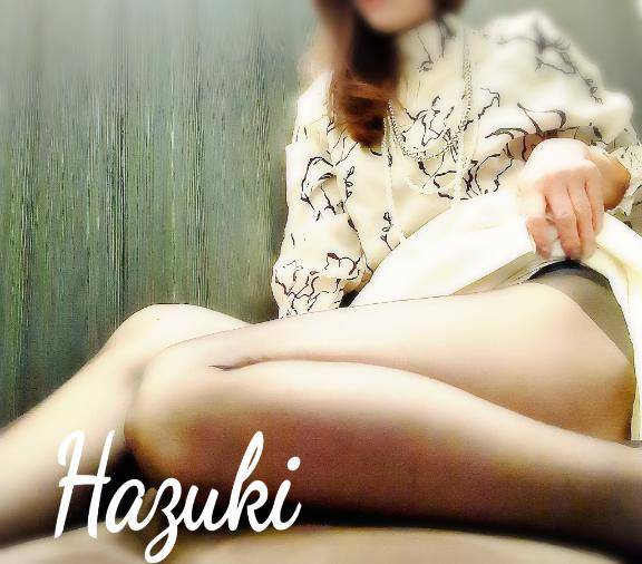 出勤致しますね?