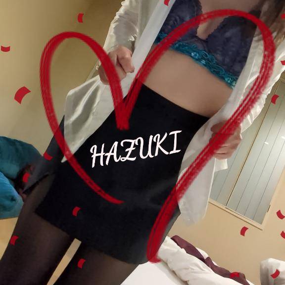 本日のお礼です