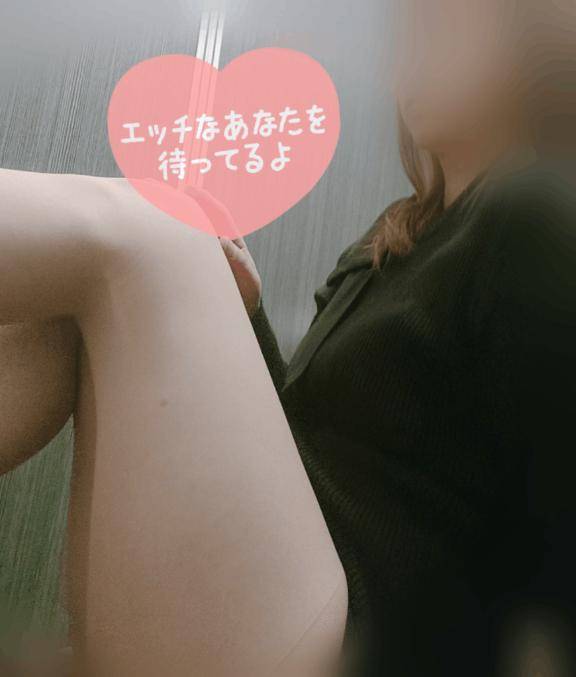 ★本日(火)　出勤します～★