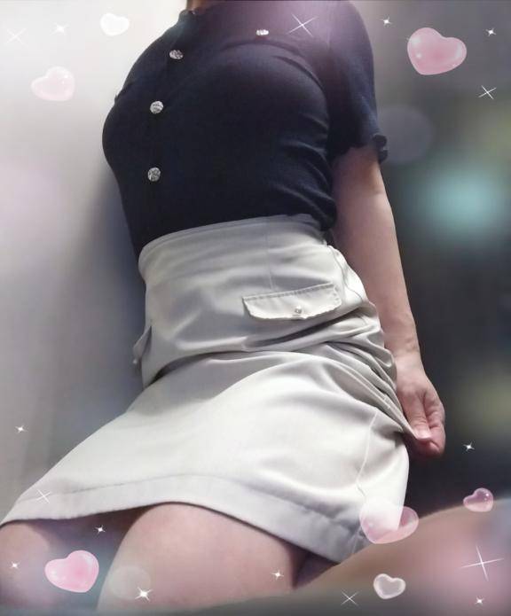 お礼です?