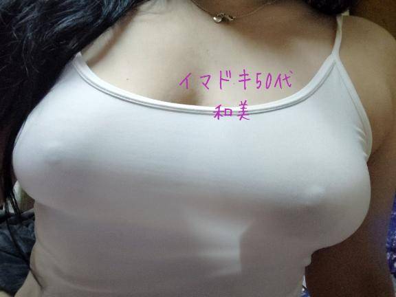 金曜日