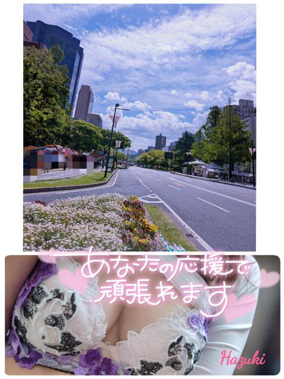心軽く?
